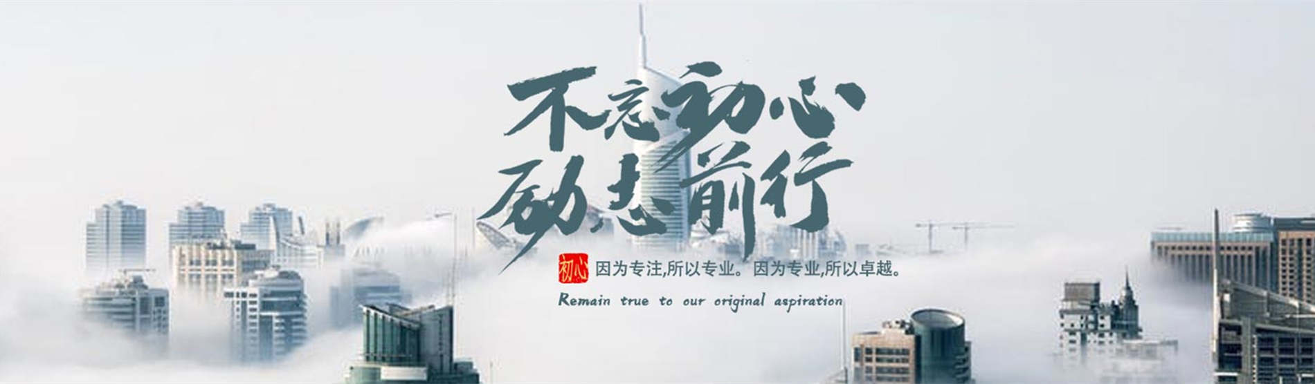 微信小程序弹框