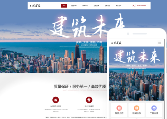 小程序商城收客户消息(微信小程序收集客户信息)